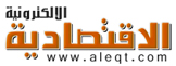 aleqt banner logo